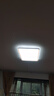 欧普照明（OPPLE）吸顶灯客厅大灯智能LED照明简约现代大气灯具灯饰品见套餐4包安装 实拍图