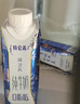 蒙牛特仑苏嗨Milk脱脂纯牛奶250ml*10盒 0脂肪 精美京绣年货礼盒 实拍图