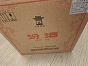 汾酒 黄盖玻汾 清香型白酒 53度 475mL*6瓶整箱 电商版原箱 实拍图