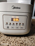 美的（Midea）低糖电饭煲电饭锅0涂层3升2-3人无涂层316L不锈钢内胆一键柴火饭家用多功能MB-3E91LS 实拍图