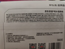 京东京造纯水湿厕纸80抽5大包 洁厕湿纸巾家庭卫生私护孕妇儿童男女擦屁用 实拍图