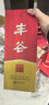 丰谷 精品特曲 浓香型白酒 52度 500ml 单瓶装  过节送礼 实拍图