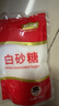 舒可曼白砂糖400g【拧盖设计 甘蔗原料 无硫工艺】烘焙调料咖啡糖食品 实拍图