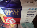 爱酷熊（AIKUUBEAR）畅吸拉拉裤XXL84全包臀婴儿男女通用超薄透气尿不湿（13.5-16kg） 实拍图