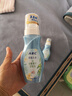 ABC 泡沫型私处清洁洗液私密护理抑菌洗液200ml/瓶 实拍图