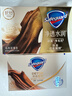 舒肤佳排浊香皂全新加量装乌木玫瑰150g肥皂 洗澡洗脸洗手洁面 男女通用 实拍图