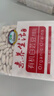 素养生活有机白芸豆1斤 小白芸豆 白腰豆 菜豆 饭豆 小粒 五谷杂粮 粗粮 实拍图
