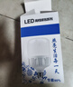 鲸与光 led灯泡节能灯泡家用商用亮白光E27螺口耐用球泡台灯照明灯 高富帅E27螺口 60 实拍图