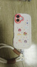 世韩适用苹果17手机壳iphone17保护套高级感镜头防护防摔全包亲肤软壳卡通可爱男女款创意保护壳带挂绳 实拍图