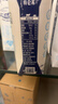 蒙牛【新鲜日期】特仑苏脱脂纯牛奶250ml*16盒 健身减脂 年货礼盒 实拍图