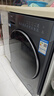海尔滚筒洗衣机全自动带烘干10KG 新品 防生锈537超薄平嵌 525大筒 蓝盾除菌 商场同款XQG100-HL58A1 实拍图