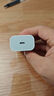 毕亚兹3C认证 适用PD20W苹果充电器套装iPhone14ProMax/13/12/11/xs/iPadMini平板手机快充充电头+数据线 实拍图