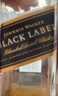 尊尼获加（JOHNNIE WALKER）洋酒 12年黑牌双支礼盒装700ml*2瓶 苏格兰调和型威士忌年货送礼 实拍图