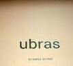 ubras【断码特惠】钻石纱夹心软支撑背勾隐形无钢圈文胸罩小胸聚拢内衣 热可可色 XL 85A-85B 实拍图