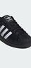 阿迪达斯（adidas）adidas三叶草贝壳头SUPERSTARII男女休闲鞋 JI0079 42码 实拍图