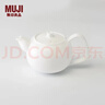 MUJI骨瓷 茶壶 茶具泡茶壶水壶 500mL 实拍图