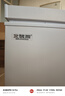 北极熊（BEIJIXIONG）冰柜家用冷柜小型一级能效全冷冻冷藏两用卧式储奶母乳速冻保鲜节能省电100升/200升/300升 单门单温108升【一级能效 全国联保】 108L 实拍图