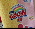 大王（GOO.N）纸尿裤 迪士尼联名轻薄贴身纸尿裤宝宝尿不湿干爽透气拉拉小短裤 纸尿裤M48片-（6-11kg） 实拍图