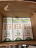 德亚（Weidendorf）新西兰进口4.0原生高蛋白高钙全脂纯牛奶250ml*24盒 营养早餐年货 实拍图