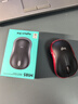 罗技（Logitech）M185鼠标 无线鼠标 办公鼠标 对称鼠标 黑色红边 带无线2.4G接收器 实拍图