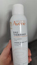 雅漾（Avene）舒泉保湿喷雾150ML 补水爽肤水湿敷水化妆水舒缓敏肌大喷新年礼物 实拍图