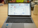 戴睿（dere）【直播间领160元券】国家补贴笔记本电脑 15.6英寸高性能商务办公旗舰轻薄本 上网课手提本16G/1TB 实拍图