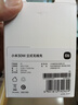 小米（MI）30W 立式无线充 30W快充 适配小米/华为/苹果全系列 适配15 Ultra 实拍图