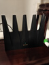 Tenda腾达路由器WiFi7【泰山BE7200 Ultra】千兆穿墙王信号增强无线家用电竞放大器立式BE12 Pro 实拍图