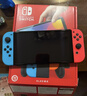 Nintendo Switch任天堂 游戏机 Switch NS港版OLED版游戏主机 配彩色Joy-Con 便携游戏掌机 实拍图