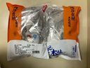 纯色本味 冷冻舟山白鲳鱼 800g 银鲳鱼 8-12条 地标产品 生鲜鱼类 实拍图
