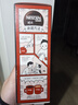 雀巢（Nestle）醇品速溶美式黑咖啡0糖0脂*运动健身燃减防困20包*1.8g 实拍图