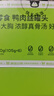 疯狂小狗狗罐头营养湿粮拌饭罐柯基泰迪成犬幼犬狗狗零食24罐 实拍图
