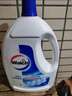 威露士衣物消毒液套装6L(松木3L+柠檬3L)除菌剂 杀菌99.999% 实拍图