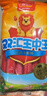 双汇 王中王火腿肠香肠 40g*10支*4袋  休闲零食 即食火腿肠 露营出游 实拍图