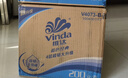 维达（Vinda）【孙颖莎推荐】有芯卷纸 蓝色经典4层140克*27卷 卫生纸纸巾 整箱 实拍图