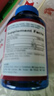 普丽普莱辅酶Q10 200mg*240粒 高含量保护心脏心脑血管 美国进口 实拍图