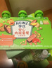 亨氏（Heinz）宝宝水果营养果汁泥婴儿辅食零食无添加即食礼盒装6个月+ 120g*14 实拍图