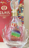 五粮液股份龙凤喜酒2瓶装 52度500ml浓香型白酒婚宴白酒双支礼盒 2022年 实拍图