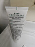 曼秀雷敦（Mentholatum）乐肤洁氨基酸洁面乳100g 抗痘温和不紧绷男女士水杨酸洗面奶 实拍图