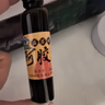 东阿阿胶复方阿胶浆 20ml*48支 补气养血 阿胶补血口服液 提高睡眠 失眠 食欲不振 贫血 京东大药房 实拍图