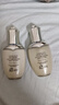 后天气丹光耀焕活紧颜滋养系列2件套（50ml水+50ml乳）  实拍图