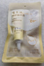 润本（RUNBEN）蛋黄油儿童面霜轻润版10g 婴幼儿擦脸霜宝宝润肤露保湿身体乳小样 实拍图