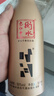 衡水老白干黄金时间 老白干香型白酒 50度 500ml单瓶 纯粮裸瓶 口粮聚餐 实拍图