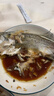 仙泉湖三去白蕉海鲈鱼 400g/条净膛冷冻刺少肉厚特产年货食材生鲜水产 实拍图