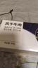 京东京造风干牛肉干500g原味孕妇儿童肉脯零食内蒙古特产只加盐高端零食 实拍图