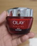玉兰油（OLAY）大红瓶面霜50g抗皱紧致抗衰老女士保湿面霜新年情人节礼物送女友 实拍图