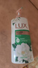 力士（LUX）持久留香72小时香体艾叶止痒山茶香1kg乳液男女士金榜 实拍图