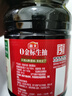 海天 0金标生抽酱油1.28L*2【特级酱油】金标系列 0添加防腐剂 实拍图