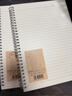 得力（deli） 线圈本b5笔记本文具日记本子简约大学生考研练习本螺旋本大号加厚笔记本本子记事本错题摘抄 B5横线/2本装【共320页】 实拍图