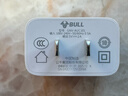 公牛（BULL）5V-2AUSB充电器 苹果安卓手机电源适配器 适用苹果iPhone14/SE2/13/iPad平板耳机等 实拍图